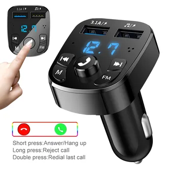 Автомобильное зарядное устройство FM-передатчик Bluetooth Аудио Двойной USB Автомобильный MP3-плеер авторадио Зарядное устройство для громкой связи 3.1A Быстрое зарядное устройство Автомобильные Аксессуары  5