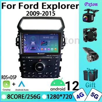 Pxton Android 12 Для Ford Explorer 2011-2020 Автомобильный Радиоприемник Авторадио Мультимедийный Видеоплеер Навигация GPS WIFI Carplay 8 + 256G  5
