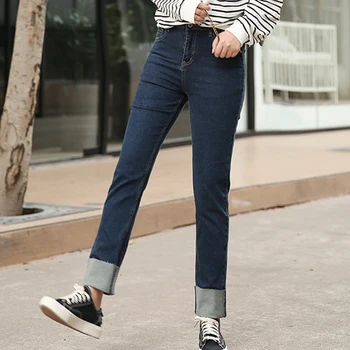Брендовые брюки, новые высокоэластичные фигурные брюки с прямыми штанинами, XL-5XL, большие размеры, четыре сезона, женские джинсы, дизайн, повседневная мода  5
