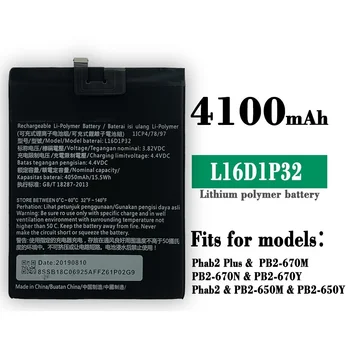 4100 мАч L16D1P32 Аккумулятор для Lenovo Phab2 и Phab2 Plus PB2-650M PB2-670N PB2-670M PB2-670Y PB2 670N 670Y Батареи + Инструменты  10