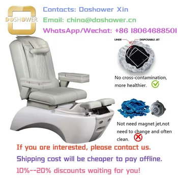 Педикюрное кресло Human Touch серого цвета В комплект педикюрного стула входит вкладыш для одноразового спа-кресла для струйного педикюра  5