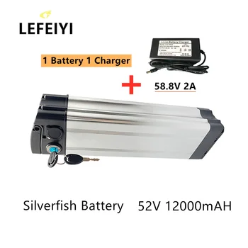 Литиевая батарея электровелосипеда Silver Fish 52V 12.0ah с алюминиевым корпусом и противоугонным замком USB  4