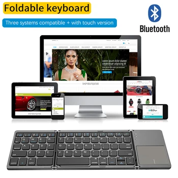 Портативная беспроводная клавиатура Bluetooth с сенсорной панелью цифровая перезаряжаемая клавиатура Легкая складная клавиатура для планшета Ipad  3