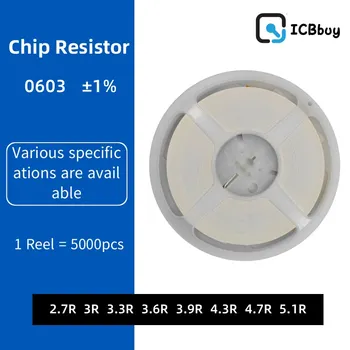 5000ШТ 0603 резистор SMD Точность 1% 0 ом ~ 10 М ом 2.7R 3R 3.3R 3.6R 3.9R 4.3R 4.7R 5.1R  4