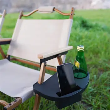 Столик для гравитационного кресла и подстаканник с отделением для мобильного устройства И подносом для закусок, Бутылка для воды, бутылка для напитков, Дорожный аксессуар  10