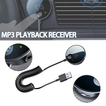 Новый автомобильный беспроводной FM-передатчик 5 В, AUX Стерео аудиоприемник, USB-адаптер, плеер, качество звука без потерь, Громкая связь  5