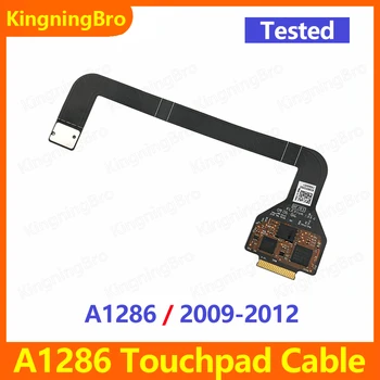 Протестирована Оригинальная сенсорная панель, гибкий кабель для трекпада 821-0832-A для Macbook Pro 15