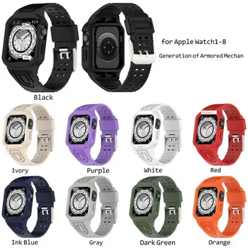 Бронированный ремешок + чехол для часов Apple Watch One Piece Watch Band iWatch 12345678 Ultra Armored ремешки для часов  5