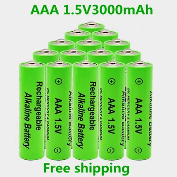 Batería recargable de NI-MH para relojes, pilas AAA de 3000 V y 1,5 mAh, para ordenadores, juguetes, etc., 1-20 AAA1.5V, Envío  4