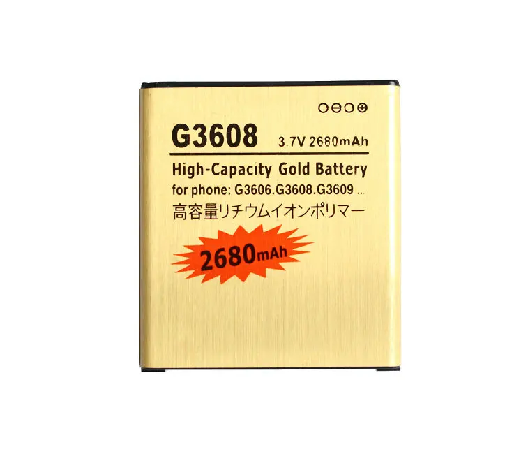 1x2680 мАч EB-BG360CBC Золотой Сменный Аккумулятор Для Samsung Galaxy Core Prime G360 G360F G3608 G3606 G3609 Bateria Batterij