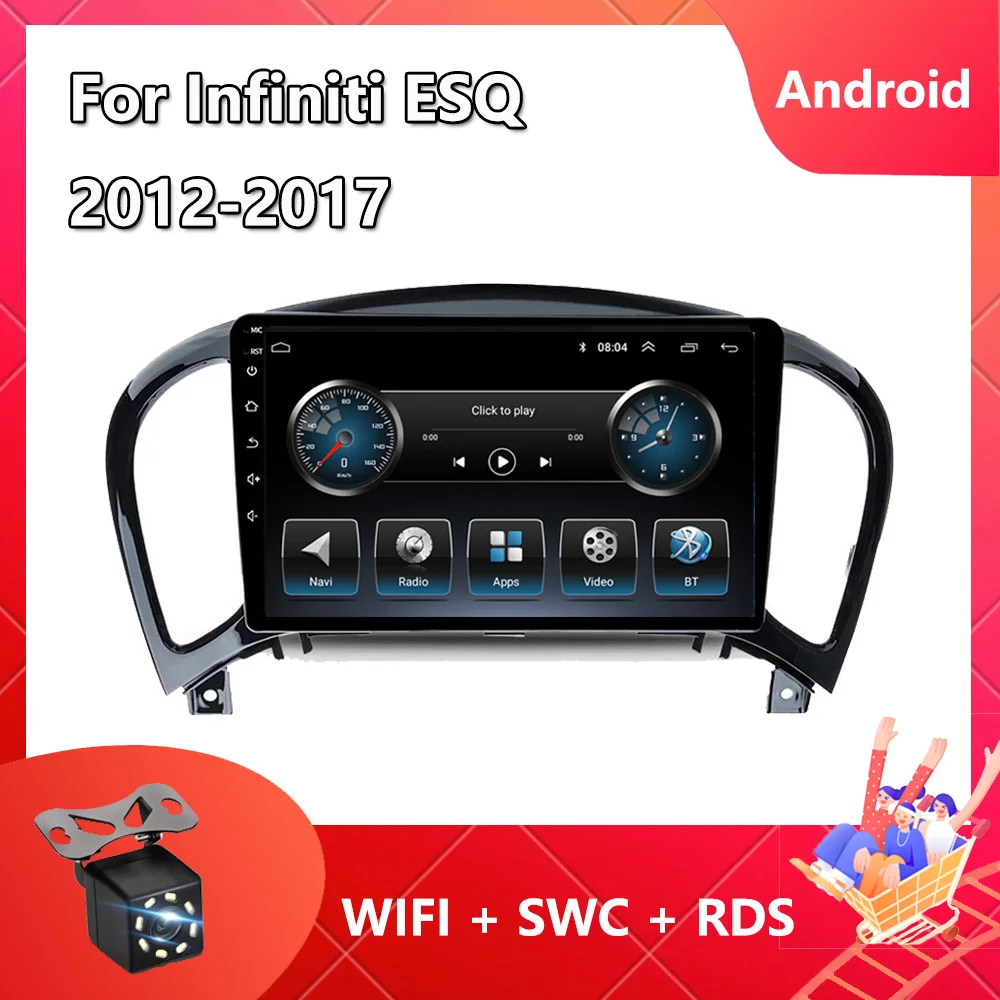 2 din Автомагнитола для Infiniti ESQ 2012-2017 Android 11 Навигация GPS Автомобильный Мультимедийный Видеоплеер Авторадио Carplay RDS DSP OBDII
