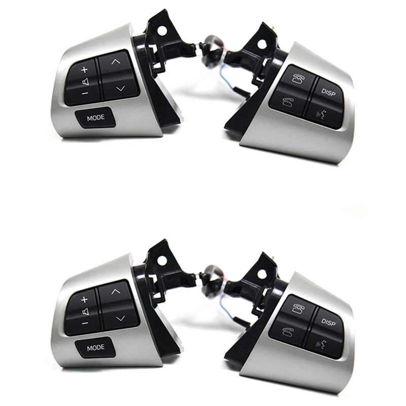 4X Кнопки Переключения звука на Рулевом Колесе Для Toyota Corolla 2006-2013/Wish/Rav4/Altis 84250-02230