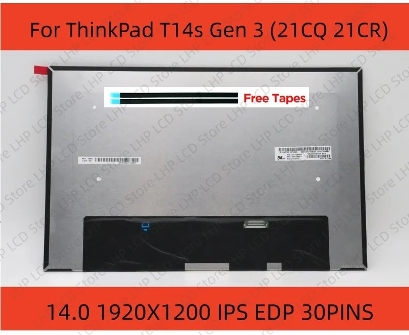 LP140WU1-SPB2 с матрицей 14 дюймов 1920x1200 30pin EDP для ЖК-экрана ноутбука LP140WU1 SPB2