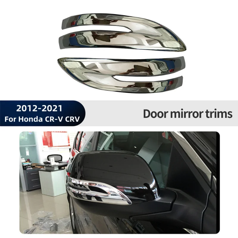 Автомобильные Наклейки Хромированные ABS Накладки на Зеркало Заднего Вида для Honda CR-V CRV 2012-2021 Боковое Зеркало Заднего Вида С Защитой От Царапин