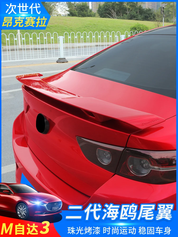 Для V-Образного Заднего Спойлера Автомобиля Mazda3 2019 2020 Седан Багажник Задняя Кромка Крыла ABS Материал Модифицированные Аксессуары Mazda3 M3