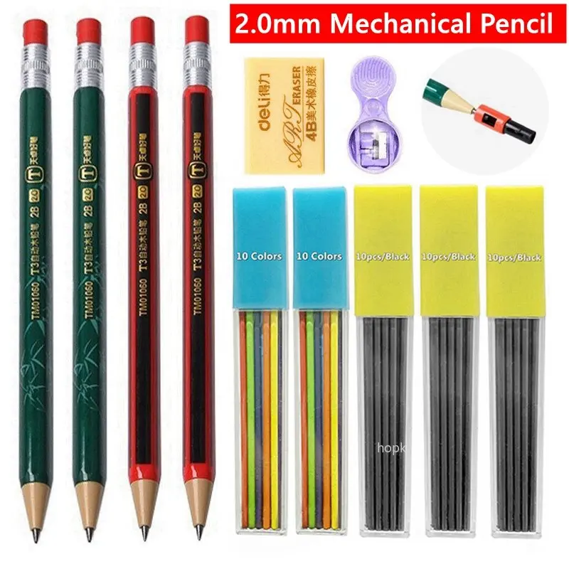 Набор механических карандашей 2,0 мм 2B Автоматические студенческие карандаши с точилкой Цветные карандашные грифели Школьные ручки Kawaii Милые Канцелярские принадлежности