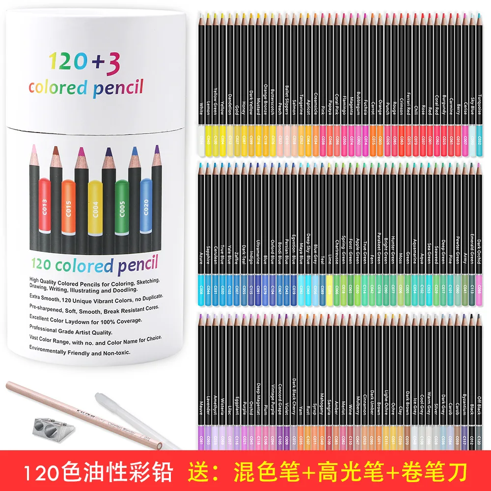 Новые 123 цветных карандаша, профессиональные граффити ручной росписи 120 цветов, масляная грифельная живопись, Набор цветных грифелей Оптом