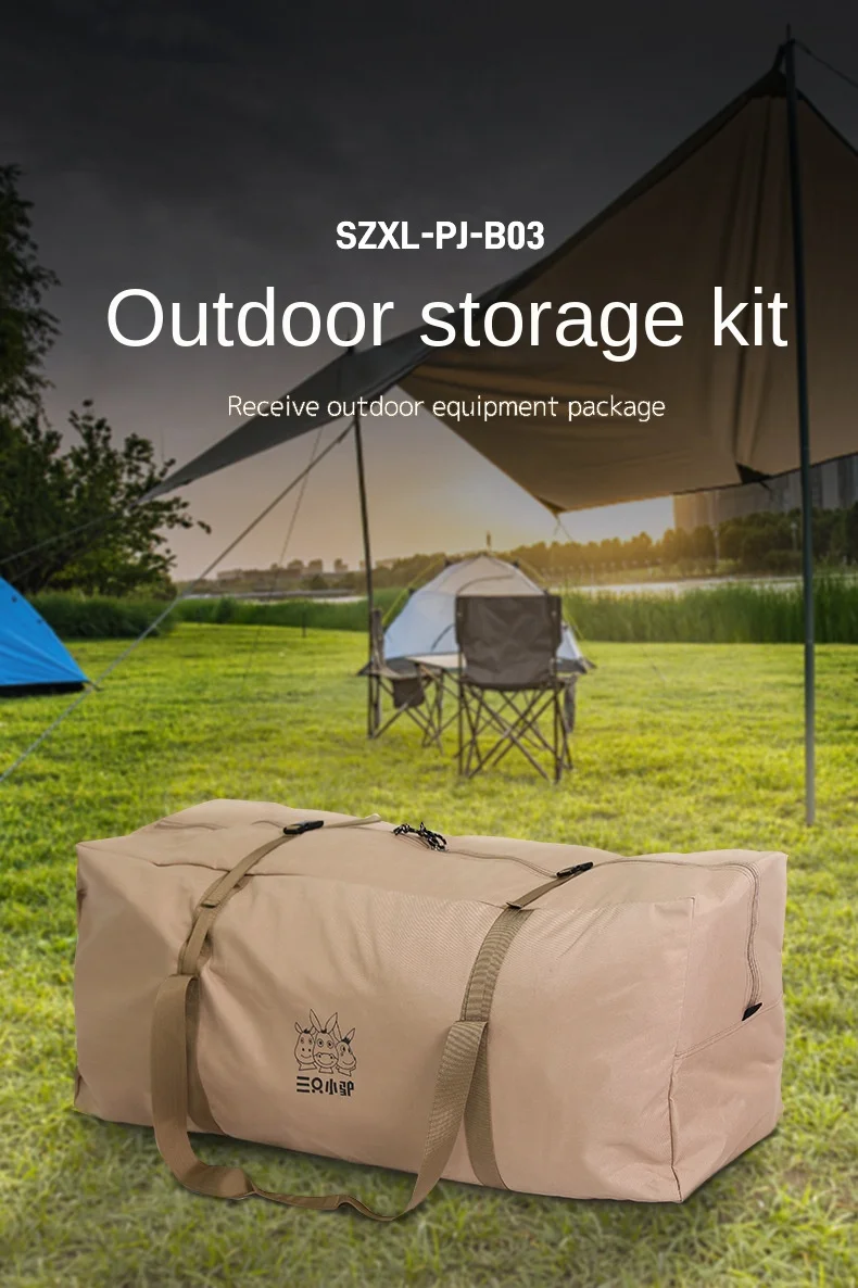 Сумка для хранения кемпинга на открытом воздухе, палатка, разное оборудование, сумка для хранения навеса, стол, стул, спальный мешок большой емкости
