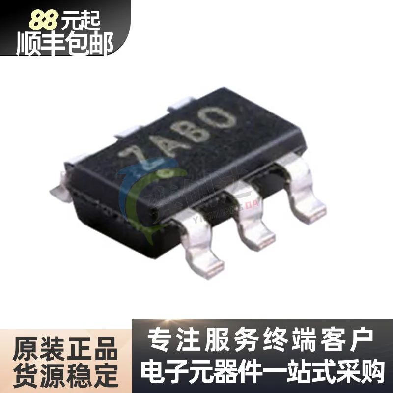Трафаретная печать ZABO импортирует оригинальный пакет микросхем компаратора напряжения TPS3701DDCT серии SOT23-6 IC
