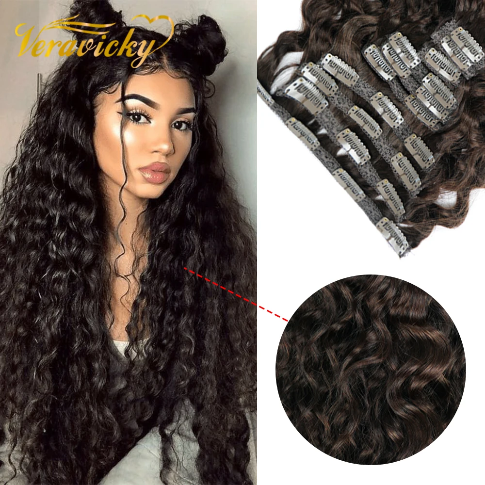 Цветная заколка Veravicky Natural Curly # 2 весом 140 г/160 г, один комплект для наращивания волос, заколка для головы из человеческих волос Remy машинного производства, ins